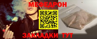 спайс Кингисепп
