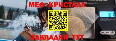 COCAINE Кимры