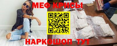 COCAINE Кимры