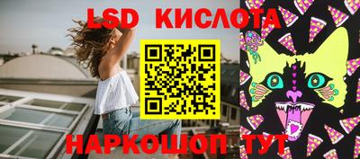 COCAINE Кимры