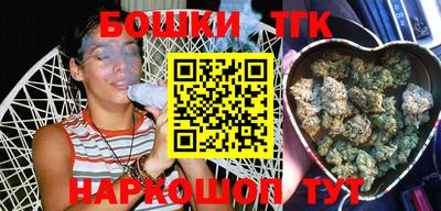COCAINE Кимры