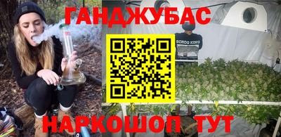 COCAINE Кимры