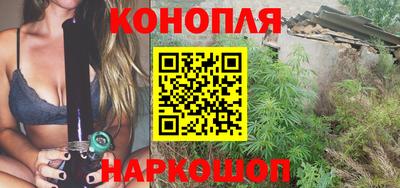 мяу мяу кристалл Кинель