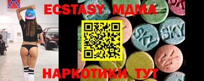 COCAINE Кимры