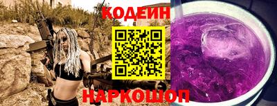 COCAINE Кимры