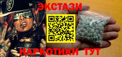 COCAINE Кимры