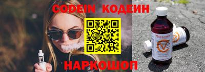 спайс Кингисепп