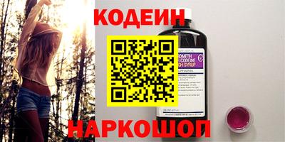 спайс Кингисепп