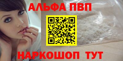 COCAINE Кимры