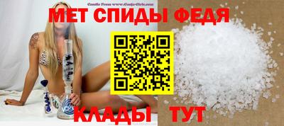 COCAINE Кимры