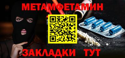 COCAINE Кимры