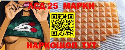 COCAINE Кимры