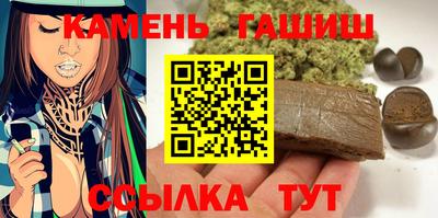 COCAINE Кимры