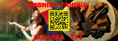 спайс Кингисепп