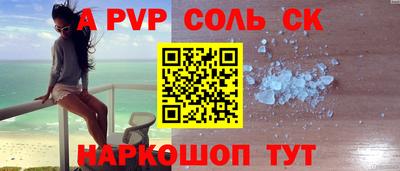 COCAINE Кимры