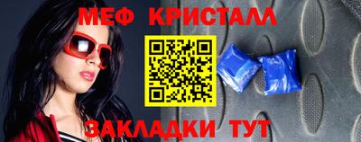 COCAINE Кимры