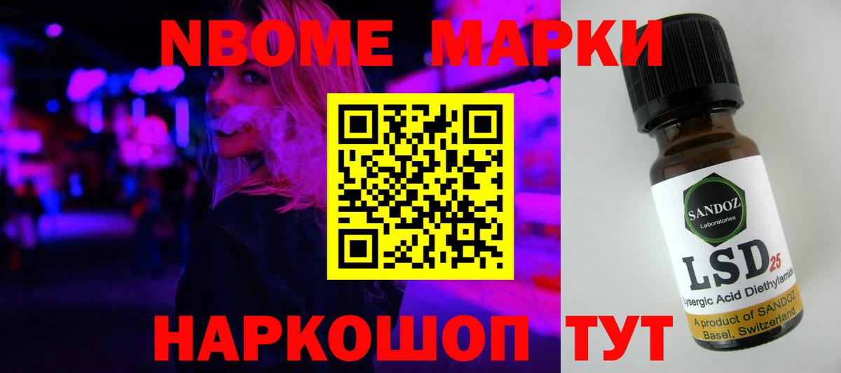 ЛСД экстази ecstasy  Лсд 25 экстази кислота  Вход с VPN  Аксай 